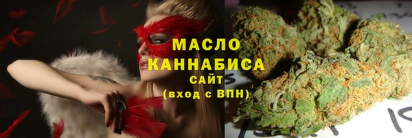 соль ск Алексеевка