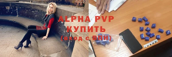 соль ск Алексеевка