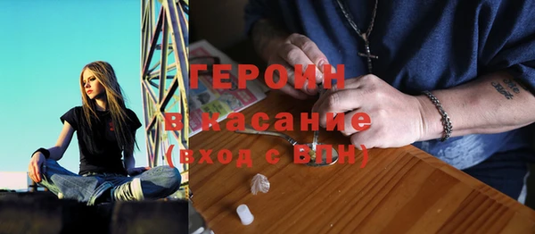 соль ск Алзамай