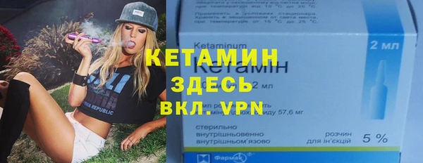соль ск Алексеевка
