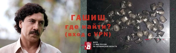 соль ск Алзамай