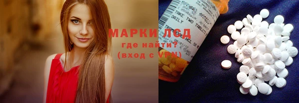 соль ск Алексеевка
