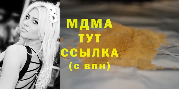 соль ск Алзамай
