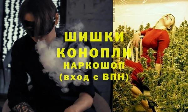меф VHQ Алексин