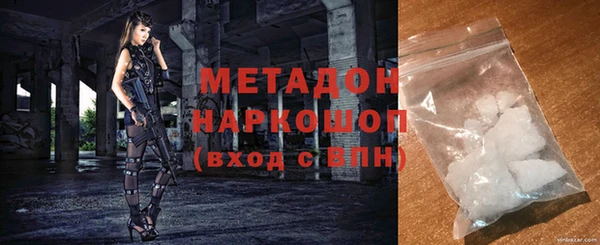соль ск Алзамай