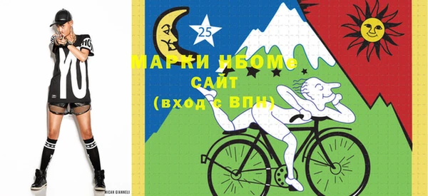 меф VHQ Алексин