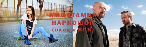 соль ск Алексеевка
