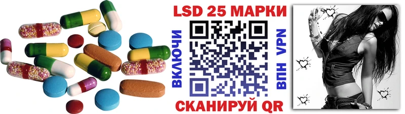 omg рабочий сайт  Мензелинск  Лсд 25 экстази кислота 