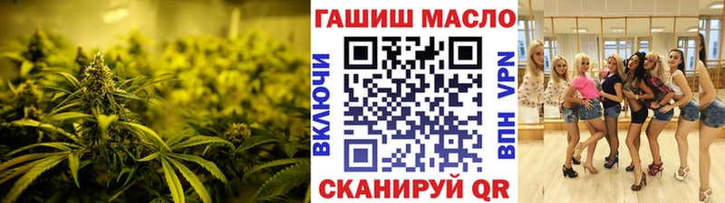 Дистиллят ТГК жижа  Мензелинск 